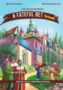 Picture of A Fateful Bet Comic Story (Hardcover)